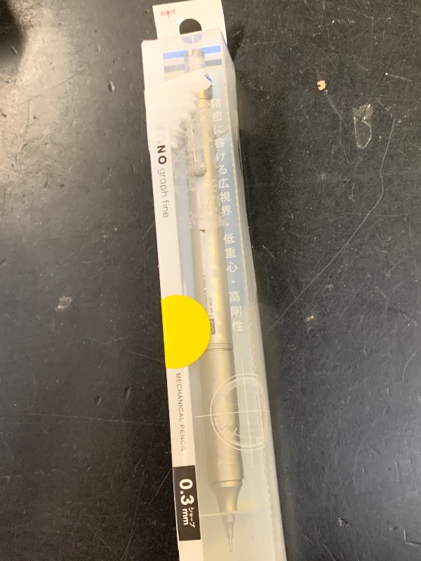 Photo 1 of 0.3mm mechanical pencil 