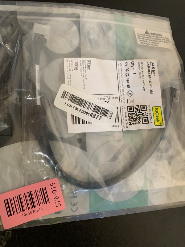 Photo 1 of 10Gtek SFF-8643 to SFF-8643 12G Internal Mini SAS HD Cable, with Sideband, for NVMe Backplane/RAID Controller, 100-Ohm, Straight to Straight, 0.3-m(0.9ft)