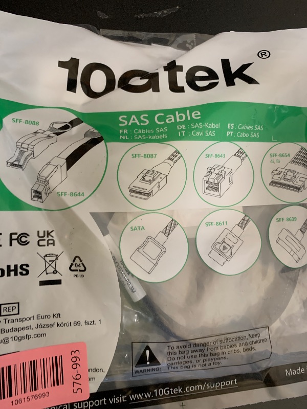Photo 1 of 10Gtek SFF-8643 to SFF-8643 12G Internal Mini SAS HD Cable, with Sideband, for NVMe Backplane/RAID Controller, 100-Ohm, Straight to Straight, 0.3-m(0.9ft)