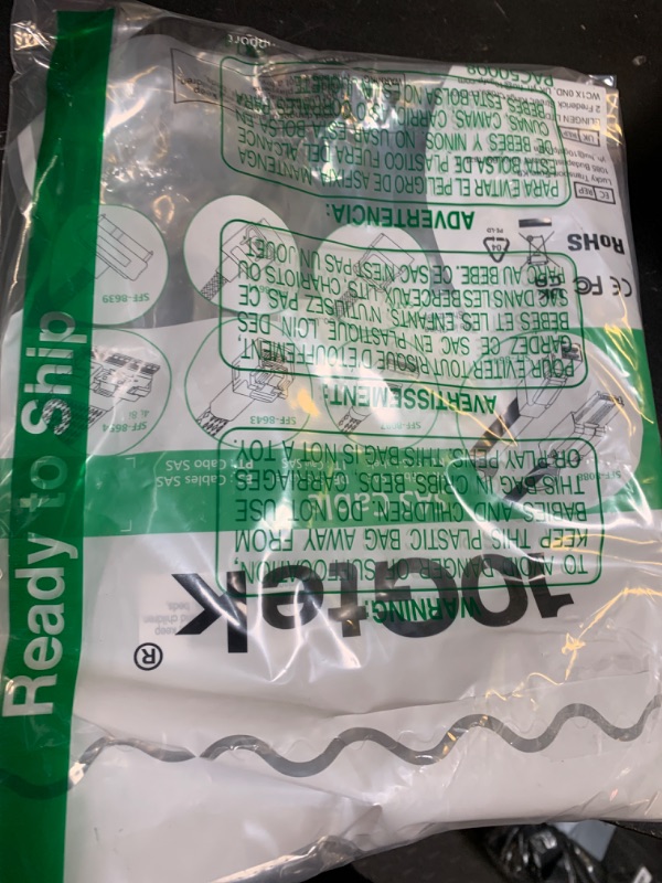 Photo 1 of 10Gtek SFF-8643 to SFF-8643 12G Internal Mini SAS HD Cable, with Sideband, for NVMe Backplane/RAID Controller, 100-Ohm, Straight to Straight, 0.3-m(0.9ft)