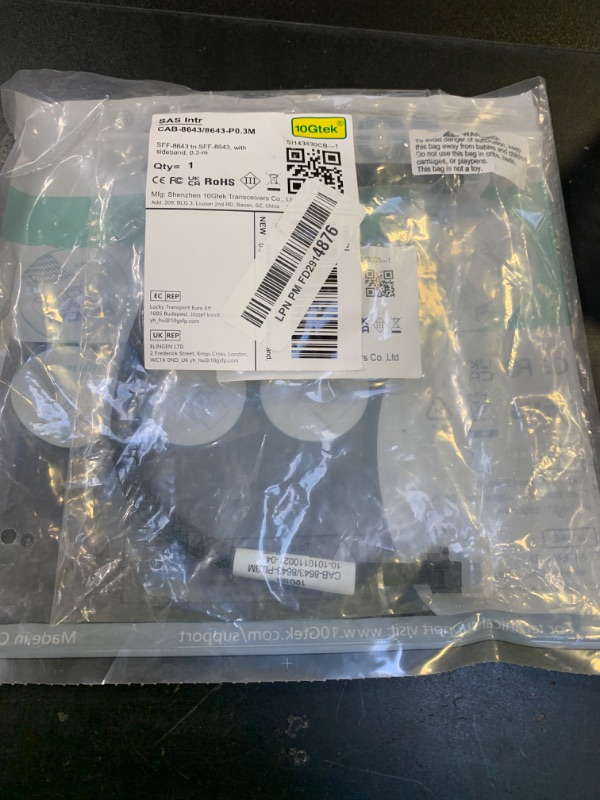 Photo 1 of 10Gtek SFF-8643 to SFF-8643 12G Internal Mini SAS HD Cable, with Sideband, for NVMe Backplane/RAID Controller, 100-Ohm, Straight to Straight, 0.3-m(0.9ft)