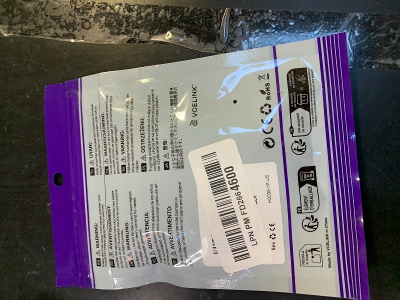 Photo 1 of 1 pack Audio Video Adapter