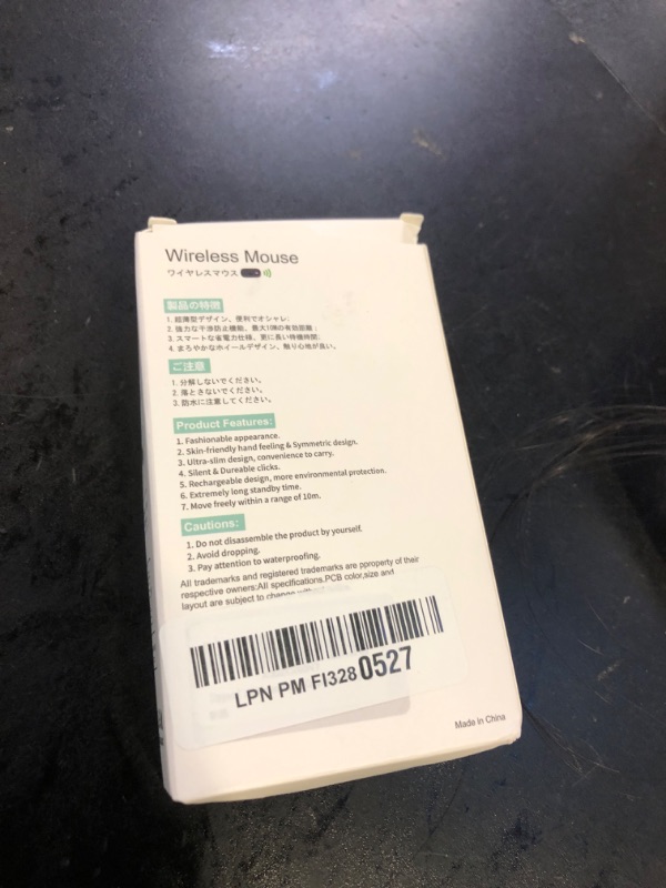 Photo 1 of ?Upgrade? LED Wireless Mouse, Slim Silent Mouse 2.4G Portable Mobile Optical Office Mouse with USB & Type-c Receiver, 3 Adjustable DPI Levels for Notebook, PC, Laptop, Computer, MacBook (Pink)