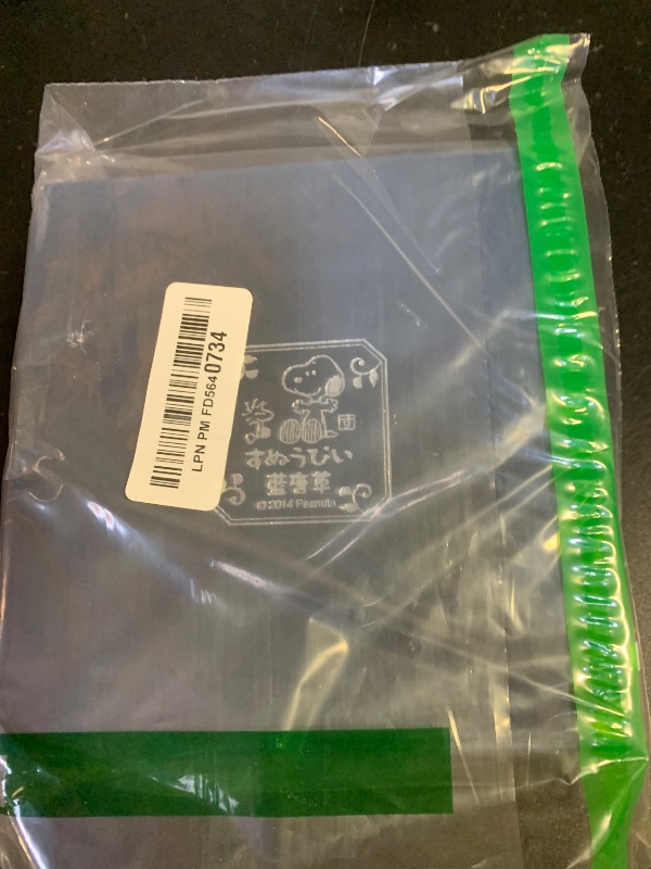 Photo 1 of ????(Kaneshotouki) Sunupii 630136 Indigo Arabesque Multi-Purpose Pot, Comes in a Presentation Box