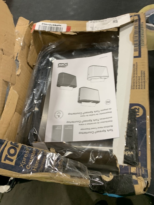 Photo 1 of Tork Xpress Stainless Steel Paper Towel Dispenser Compact Design, Fits H2 Hand Towels, Ideal for Home Use Single Unit (302030)