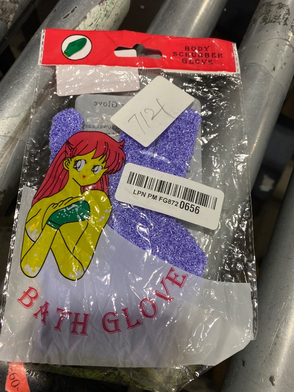 Photo 1 of 1 PCS Exfoliating Wash Gloves,Bath Sponges,Dual Texture Bath Gloves for Shower Body Scrub,Deep Cleansing Removes Dead Skin for Women & Men