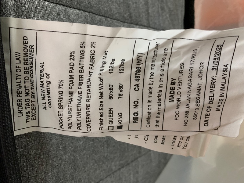 Photo 1 of MATTRESS LARGE KING SIZE 78X80