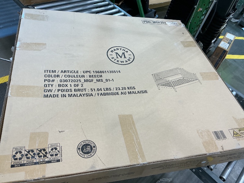 Photo 1 of *PARTIAL SET - See Clerk Notes*
Martha Stewart Neely Platform Daybed with Wood Spindles, Solid Wood Frame, No Box Spring Needed, Twin Size, Light Beech