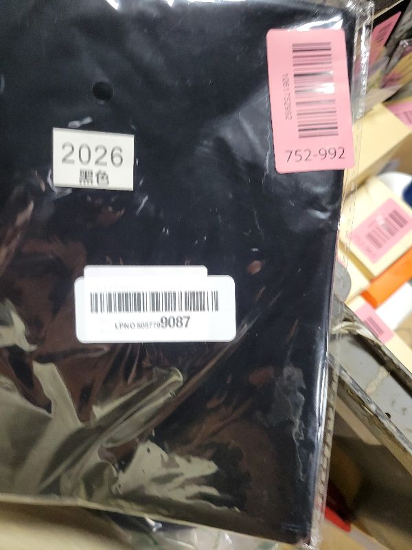 Photo 1 of 2026 Balloon - Black Birthday Number Balloons, 40 Inch Large Foil Balloons for Men Women Boys Girls Black Themed Birthday Decorations?Number 2026 Balloon? class of 2026 decorations
