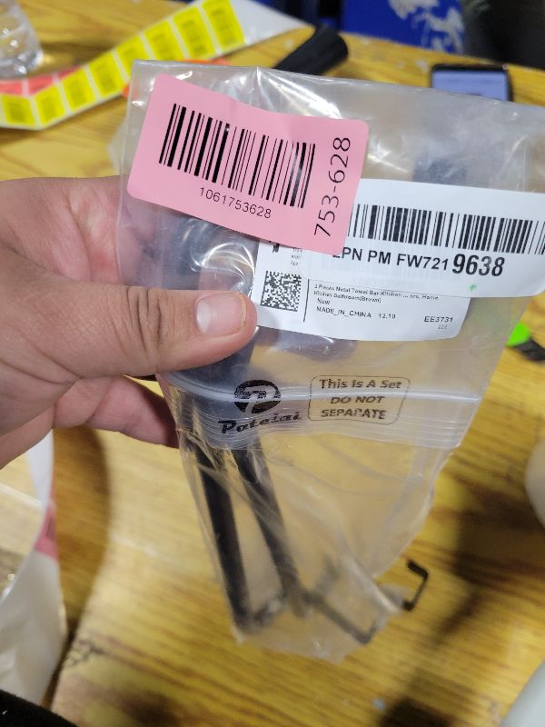 Photo 1 of 2 Pieces Metal Towel Bar Kitchen Cabinet Steel Towel Rack Bar for Hanging on Inside or Outside of Doors, Home Kitchen Bathroom(Brown)