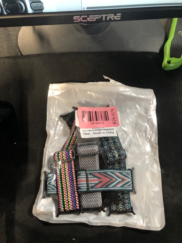 Photo 1 of ***(USED)***Huadea 5 Pack Stretchy Nylon Compatible with Samsung Galaxy Watch Ultra Band 47mm 2025/Galaxy Watch 7 Ultra 47mm Band 2024, Solo Loop Soft Elastic Sport Strap Replacement Wristbands for Men Women