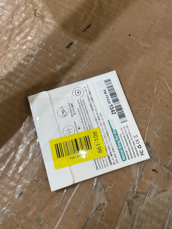 Photo 1 of ?0.2mm Ultra-Thin? Aothey Magnetic Ring Sticker, Metal Magnetic Ring for Phone Cases & Wireless Charging, 6 Pack (Black)