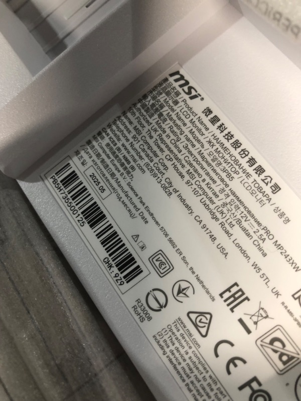 Photo 1 of ***Monitor broken, party only***msi Pro MP243XW, 24" Monitor IPS FHD (1920 x 1080) Non-Glare with Super Narrow Bezel 100HZ 1ms 16:9 with Tilt Stand, White