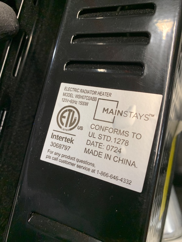 Photo 1 of ***STOCK PHOTO FOR REFERENCE ONLY*** INTERTEK SPACE HEATER