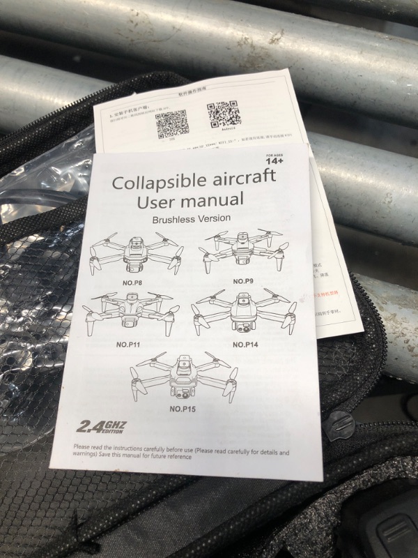 Photo 1 of ?Professional 4K Drone with Camera for Adult Beginners? N11 PRO GPS Quadcopter 90 Min Flight Smart 5G FPV & Brushless Motor Tech Auto Tracking Safety Return System