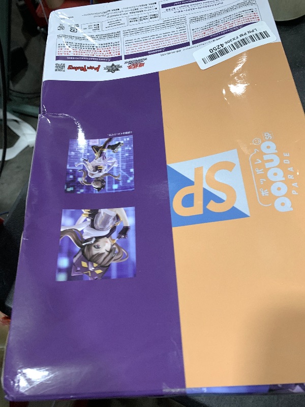 Photo 1 of POP UP Parade SP Yu-Gi-Oh! TCG IP Mascarena/Yu-Gi-Oh! Card Game Monster Figure Collection, Non-Scale, Plastic, Pre-Painted Finished Product