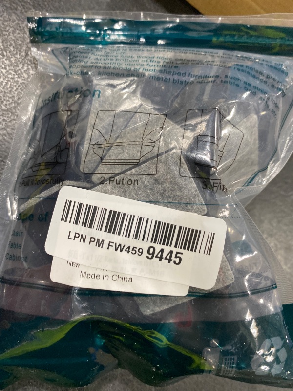 Photo 1 of 1" x 1 1/2" Rectangle Chair Leg Protectors for Hardwood Floors, Silicone Covers to Protect Wood Tile Floors Felt Pads Furniture Leg Caps Reduce Noise. Easy to Move.16 PCS Black.