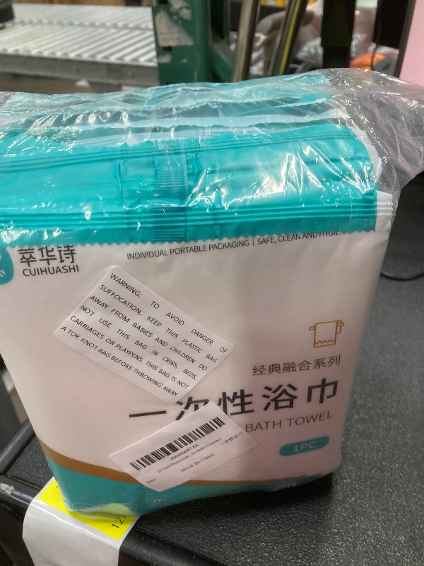 Photo 1 of 10 Pack Disposable Bath Towels Large Size 27.5"x55", Individually Sealed Travel Towel for Gym, Camping, Hotel, Barber SPA | Premium Body Towels | Gym Towels | Camping Towels | Toallas De Baño Grandes