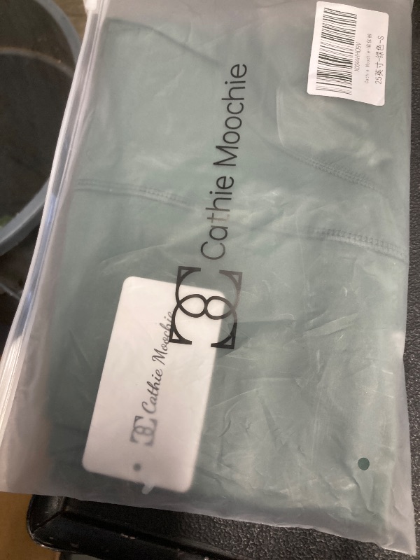 Photo 1 of ***DAMAGE -LOOSE STITCHES ON BACK-SELLING AS IS *** Cathie Moochie Buttery Soft Tummy Control Workout Leggings with Pockets for Women High Waisted Athletic Yoga Pants Green