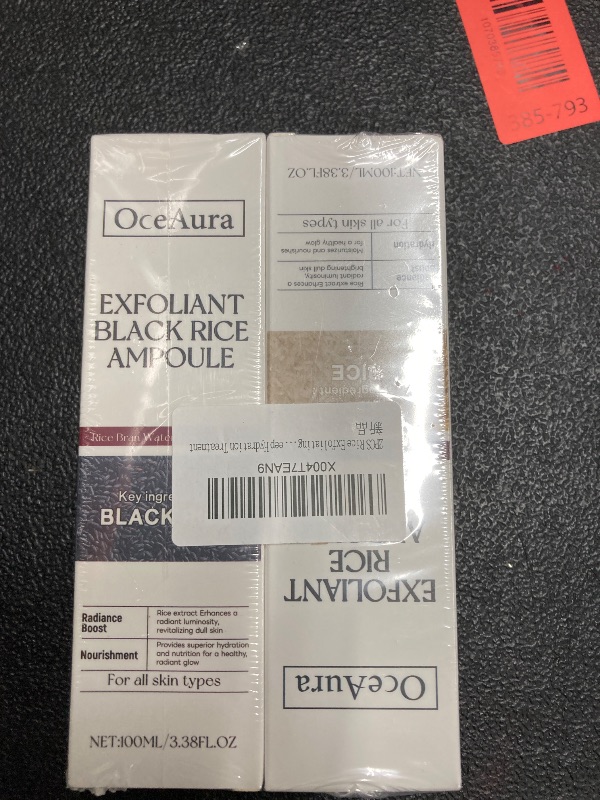 Photo 1 of 2PCS Rice Exfoliating Ampoule Set - Black & White Rice for Brightening & Glowing Skin, Minimizing Pores, Deep Hydration Treatment