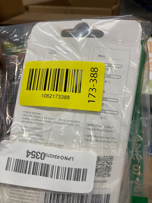 Photo 1 of [Short Version] Type C Wireless Charging Receiver, Nillkin Magic Tag USB C Qi Wireless Charger Receiver Chip for Google Pixe 6a/5a/2/3a/Nexus 6P A53 A52 and Other USB-C Phones