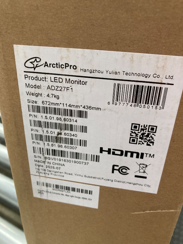 Photo 1 of ***DAMAGE -SELLING AS PARTS ONLY*** 27 inch Monitor 120Hz, FHD 1080p, Computer Monitor, IPS, 99% sRGB, Adaptive Sync, 1ms Response Time, 3-Sided Frameless, Ultra Slim, VESA Mountable, Anti-Blue Light Design, HDMI & VGA Ports