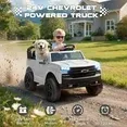 Photo 1 of ***NO REFUNDS NO RETURNS/PARTS ONLY****iYofe 24V Ride on Cars for Kids, Chevrolet Silverado 2 Seat Battery Powered Ride on Toys with Remote Control, 4 Wheels Suspension, LED Light, MP3 Player, Electric Car for Kids Boys Girls Gifts, White