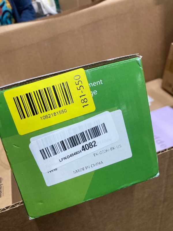 Photo 1 of 072H CRG072H CRG-072H ( 072 CRG072 ) Compatible Toner Cartridge Black High Capacity 4100 Pages for Canon ImageCLASS MF284 MF284dw MF286 MF286dw MF287 MF287dw MF288dw MF289dw LBP171dw LBP172dw Printers