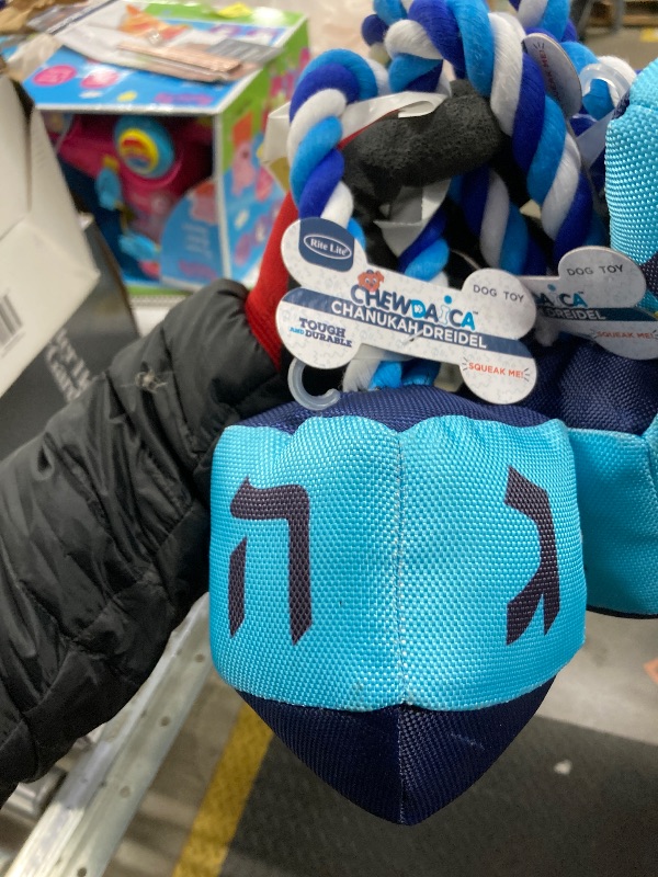 Photo 1 of "Chewdaica"™ Oxford Dreidel Squeaky Dog Toy With Rope