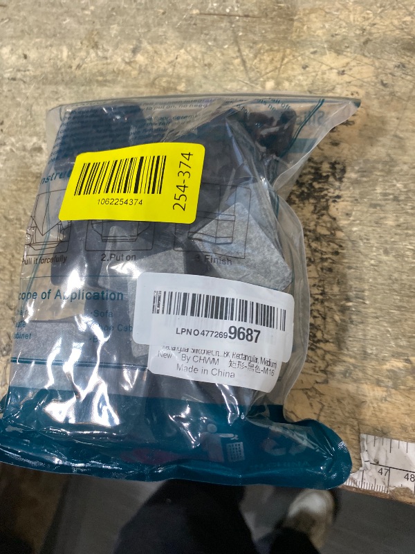 Photo 1 of 1" x 1 1/2" Rectangle Chair Leg Protectors for Hardwood Floors, Silicone Covers to Protect Wood Tile Floors Felt Pads Furniture Leg Caps Reduce Noise. Easy to Move.16 PCS Black.