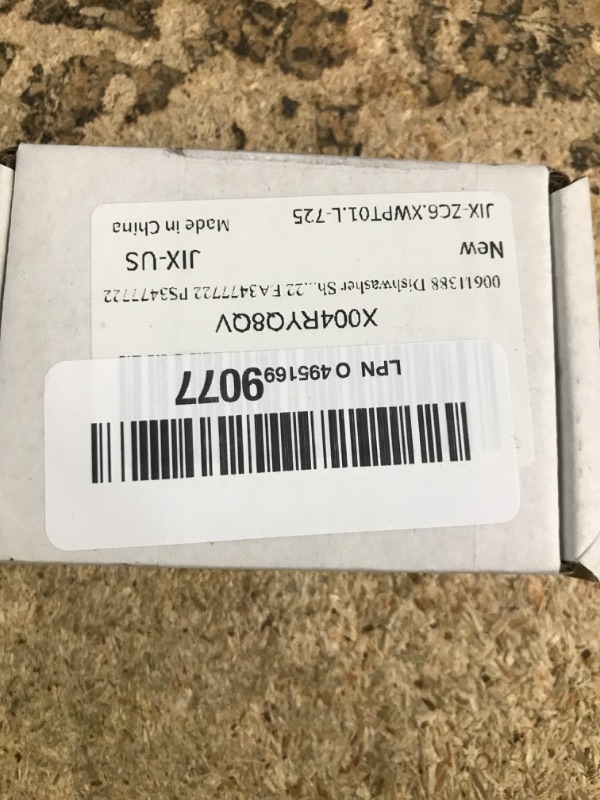 View 2 of 00611388 Dishwasher Shower Head Spinner Fit for Bosch/Thermador/Gaggenau, Dishwasher Water Feed Tube Spinner, Replace 611388 AH3477722 EA3477722 PS3477722