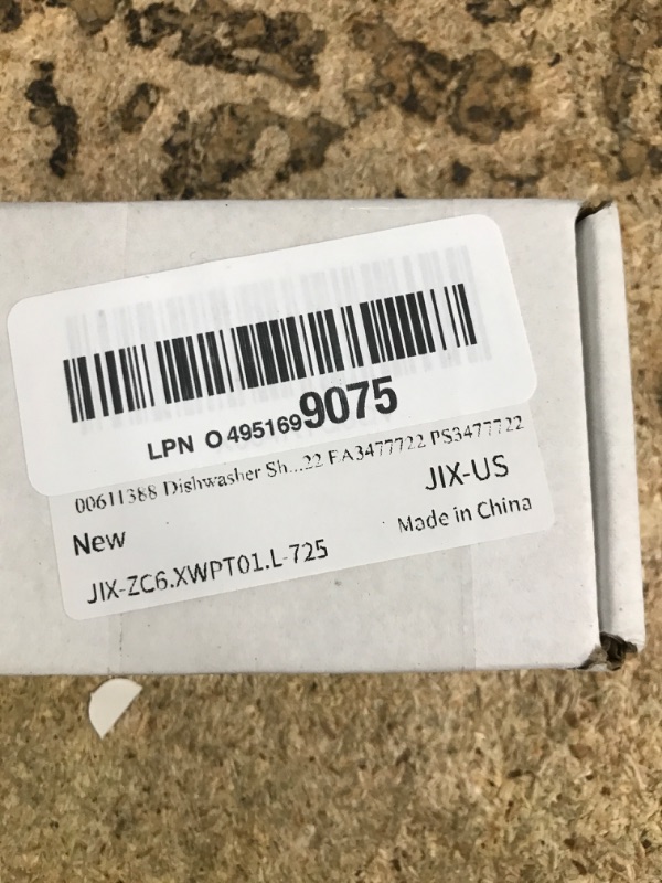 View 2 of 00611388 Dishwasher Shower Head Spinner Fit for Bosch/Thermador/Gaggenau, Dishwasher Water Feed Tube Spinner, Replace 611388 AH3477722 EA3477722 PS3477722