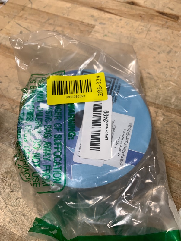 Photo 1 of 1 1/2" X25 Yards Black/Gold Crimped Metallic EDG Satin Ribbon