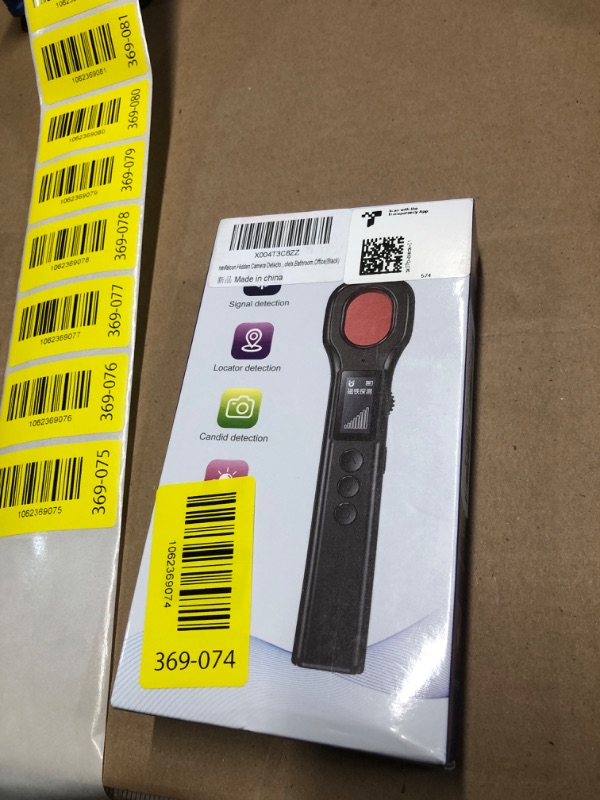 Photo 1 of ***(PARTS ONLY/ NON FUNCTIONAL)***navfalcon Hidden Camera Detectors, 2025 Camera Detector, GPS Tracker & Bug Detector, Listening Device Detector, 5 Levels Sensitivity 4 Modes for Hotel Rooms, Travel, Office, Car(Black)