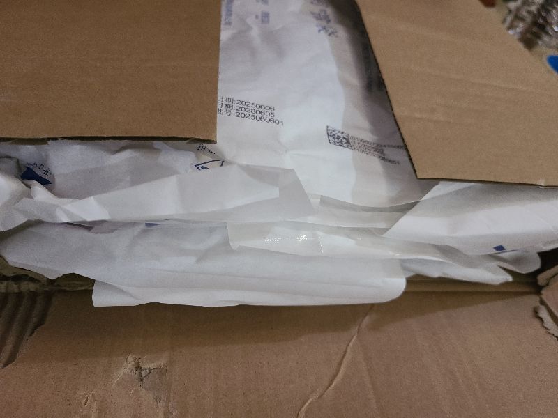 Photo 1 of 10 Packs Bulk Set 1200ML E-nteral Delivery Gravity Bag Set, Disposable E-nteral N-utrition Bag, Gravity Feeding Bag - Bags Kit Easy to Use for N-utrient Delivery