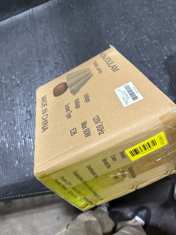 Photo 1 of KUNJOULAM Cute Small Table Lamp, Modern Bedside Nightstand Lamp with Beige Lampshade, Metal Base for Bedroom Home Office Decor (Without Buld