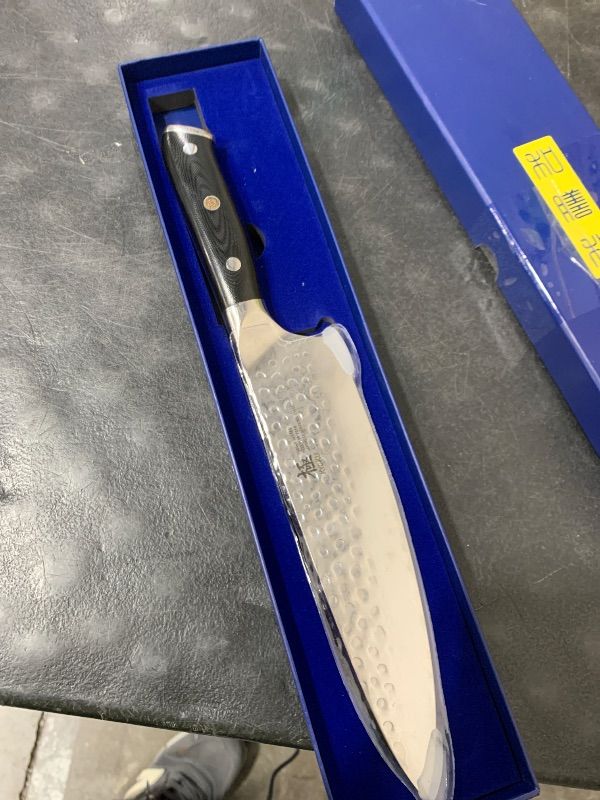 Photo 1 of HOSHANHO 8 Inch Japanese Gyuto Chef Knife, 9 Layers 10Cr15CoMoV High Carbon Steel Kitchen Knife, Professional Hand Forged Cooking Knife with Ergonomic Rosewood Handle