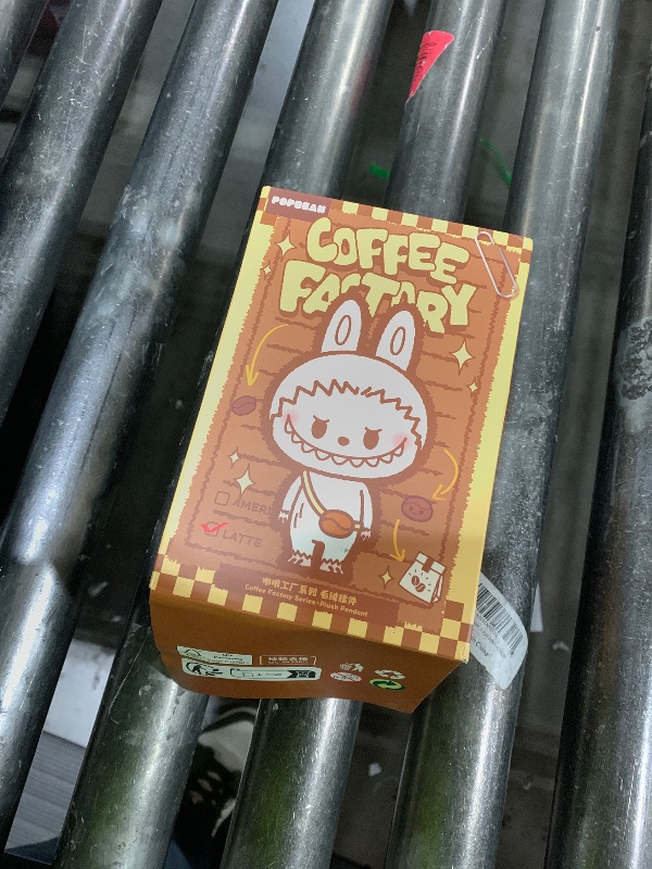 Photo 1 of  POP MART POP Bean Coffee Factory Series-Plush Pendant Blind Box Figures, Collectible Toys Bag Pendant, Holiday Birthday Gifts for Girlfriend Daughter Girls and Boys, Single Box 