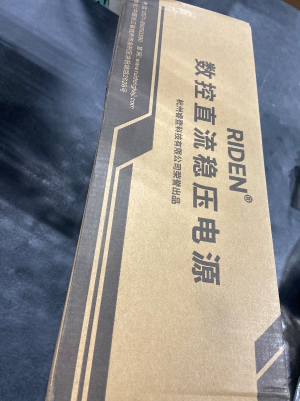 Photo 1 of RD RD6018 DC Power Supply Variable Adjustable Lab Bench Power Supply Buck Converter Step Down Switching Regulated 4-Digital LCD Display 60V 18A 1080W