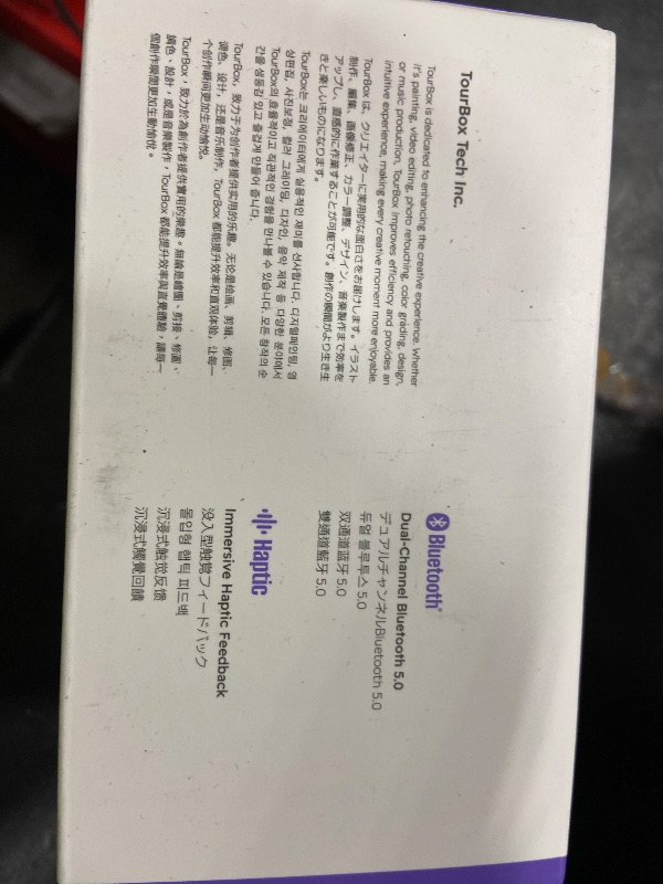 Photo 1 of TOUR BOX Elite Plus - iPad Drawing Bluetooth Controller, Video Editing Photo Color Grading Speed Editor, Programmable Creative Console Keyboard for DaVinci Procreate Adobe Softwares and More