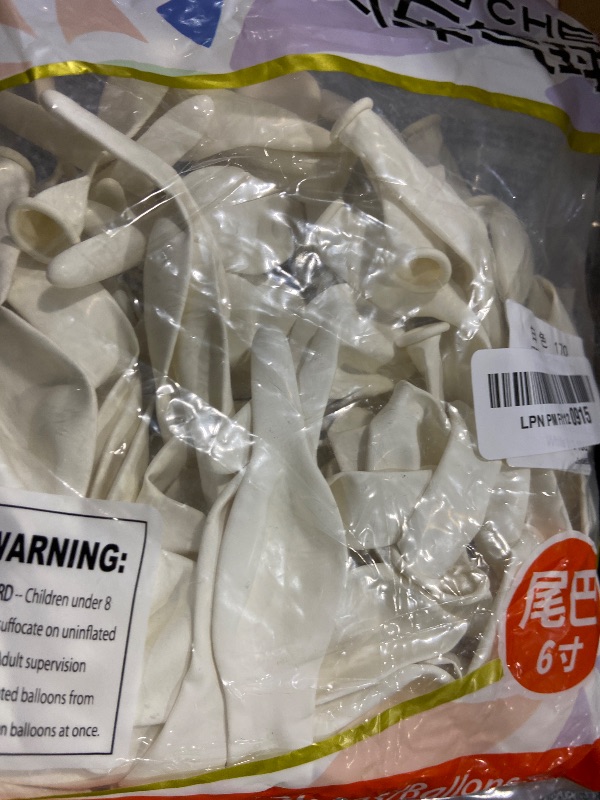 Photo 1 of 100 Pcs Quick Link Balloons White 6 inch, Latex Linking Balloons for Balloon Wall/Arches/Chains, Birthday Party Wedding Anniversary Graduation Arch Party Decor (white)