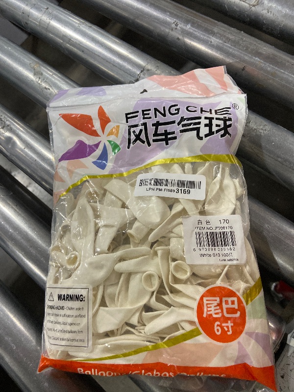 Photo 1 of 100 Pcs Quick Link Balloons White 6 inch, Latex Linking Balloons for Balloon Wall/Arches/Chains, Birthday Party Wedding Anniversary Graduation Arch Party Decor (white)