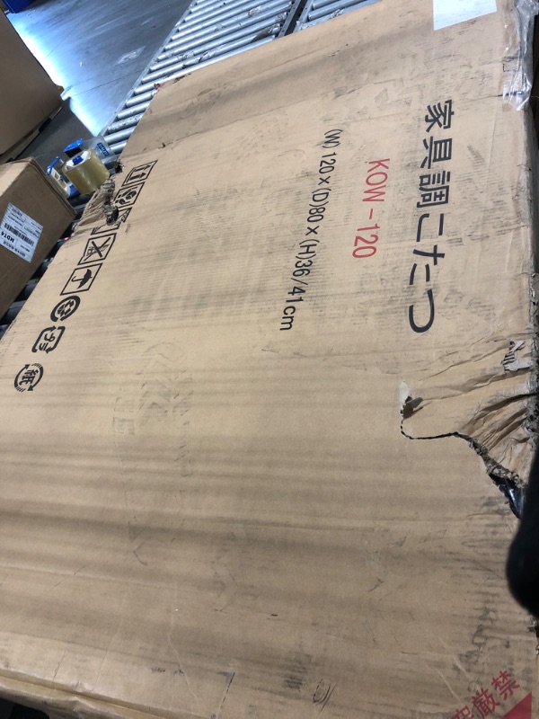 Photo 1 of ??????? PaletteLife Japanese Heated Table (47x31in)- Wooden Chabudai Furniture with 120V Electric Heater - Low-Lying Dining and Work Desk with Temperature Control Knob Casual kotatsu