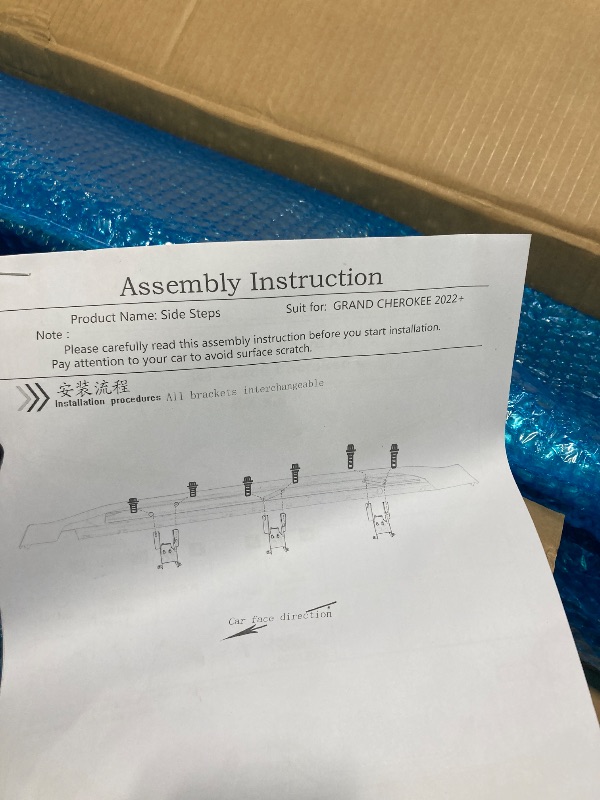 Photo 1 of **  USED** Snailfly Customized Running Boards Side Steps Fit for 2021-2026 Jeep Grand Cherokee L 3-Row