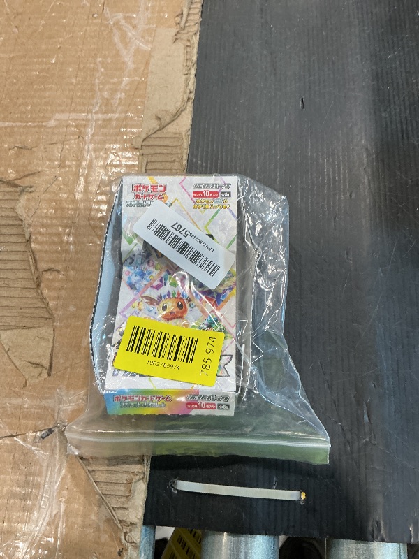 Photo 1 of **Similar item**
Pokemon Card Game Scarlet & Violet High Class Pack TeraStar Festival ex Booster BOX (Japanese) - 10 Packs