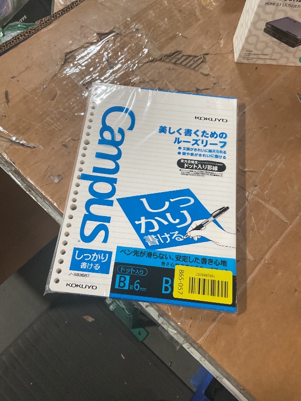 Photo 1 of ***STOCK IMAGE FOR REFERENCE***
Kokuyo Campus Loose Leaf Paper for Binders, Shikkari Firm Writing, B5, B 6mm Dotted Ruled, 26 Holes, 36 Lines, 100 Sheets, pH Neutral, Bleed Resistant, 77gsm, Pack of 1 Japan Import (NO-S836BT)