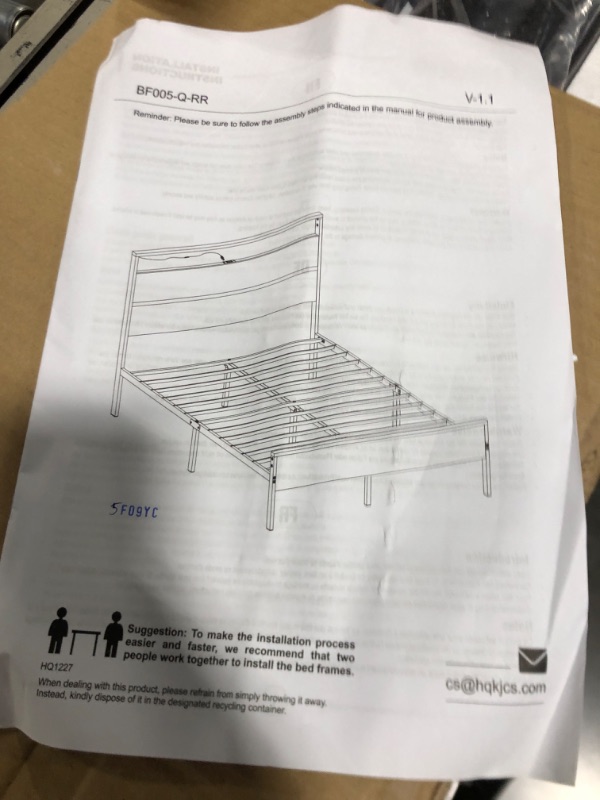 Photo 1 of ***UNKNOWN MODEL***Bed frame