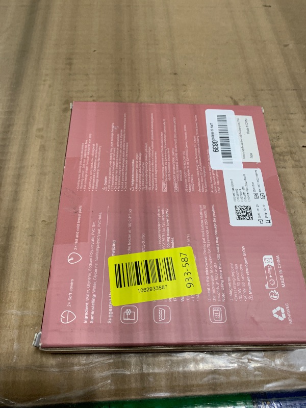 Photo 1 of *USED*
Momcozy Larger Breast Therapy Packs, Hot and Cold Breast Pads with 2 Soft Covers, Breastfeeding Essentials?2 Pack?Pink