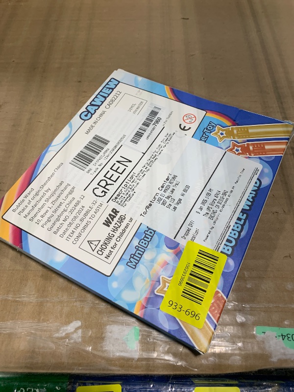 Photo 1 of **MISSING PARTS**
32 Pcs 8 Colors Neon Bubbles Party Favors For Kids, Mini Star Bubble Wand Bulk In Gift Box as Goody Bags Stuffer, Classroom Giveaways, Carnival Prizes Toy, Birthday Treats, Party Supplies For Toddlers