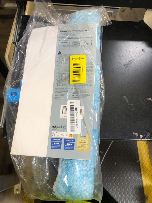 Photo 1 of MR.SIGA Professional Window Cleaning Combo - Squeegee & Microfiber Window Scrubber, 14"
